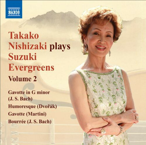 UPC 0747313237975 Nishizaki Plays Suzuki Evergreens 2 / Nishizaki CD・DVD 画像