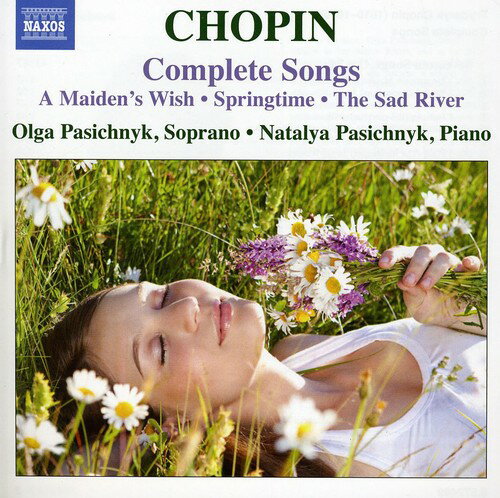 UPC 0747313249978 Chopin:Complete Songs Maiden's Wish S CD・DVD 画像