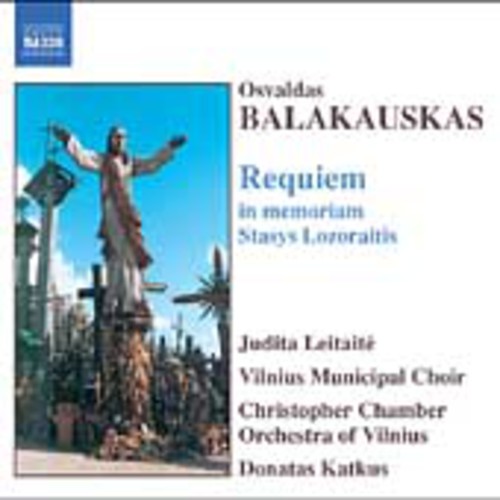 UPC 0747313260423 Requiem Balakauskas ,Leitaite ,Katkus CD・DVD 画像