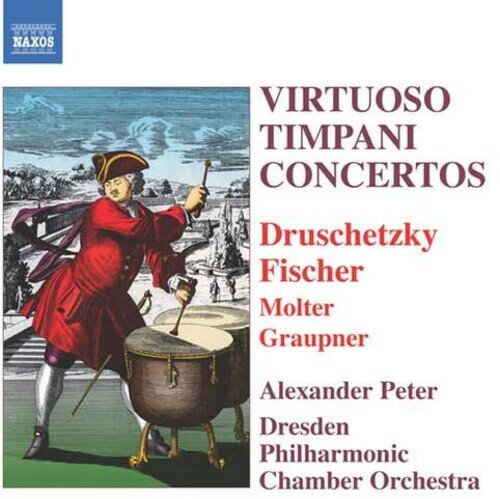 UPC 0747313261024 Virtuoso Timpani Concertos / ショルティ(サー・ゲオルグ) CD・DVD 画像