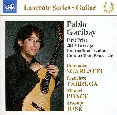 UPC 0747313272778 Tarrega、Jose、Ponce、 Scarlatt / Guitar Recital(輸入盤) CD・DVD 画像