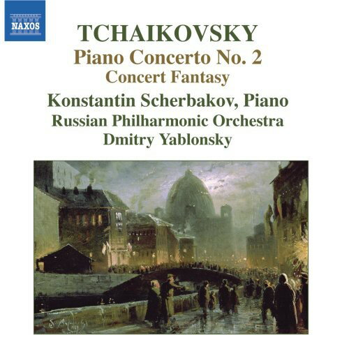 UPC 0747313282425 Piano Concerto No 2 / Concert Fantasia / オムニバス(クラシック) CD・DVD 画像