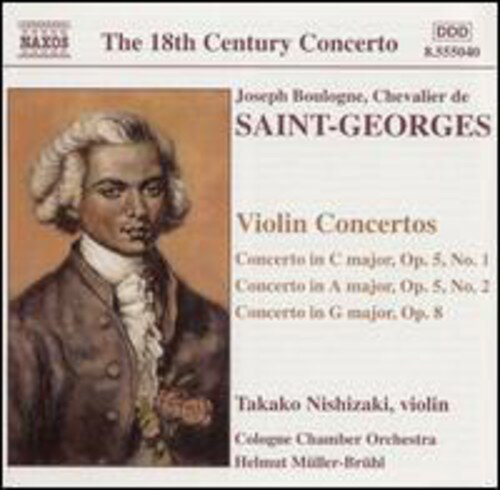 UPC 0747313504022 Violin Concertos / ジーン CD・DVD 画像