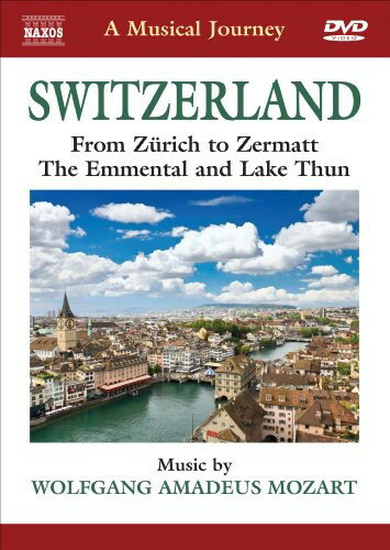 UPC 0747313524150 Musical Journey: Switzerland From Zurich to Zermat (DVD) (Import) CD・DVD 画像