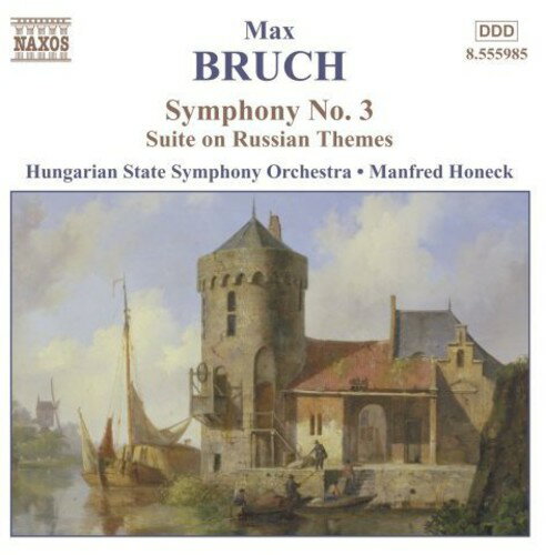 UPC 0747313598526 Symphony 3 / Elgar CD・DVD 画像