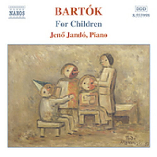 UPC 0747313599820 Piano Music for Children B?laBart?k 作曲 ,Jen?Jand? Piano CD・DVD 画像