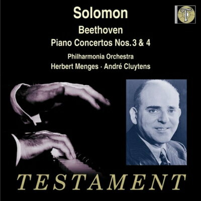 UPC 0749677122027 Beethoven ベートーヴェン / ピアノ協奏曲.3、4 ソロモン P menges、Cluytens / Po 輸入盤 CD・DVD 画像