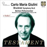 UPC 0749677143626 Bruckner ブルックナー / 交響曲第8番 ジュリーニ＆ベルリン・フィル 1984 ステレオ 2CD 輸入盤 CD・DVD 画像