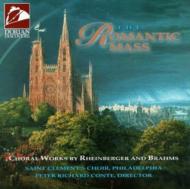 UPC 0751758013728 The Romantic Mass アルバム DIS-80137 CD・DVD 画像