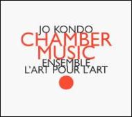 UPC 0752156011026 Chamber Music / Ensemble L'Art Pour L'Art CD・DVD 画像