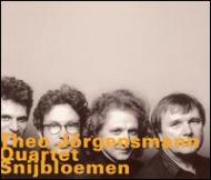UPC 0752156053927 Snijbloemen / Theo Jorgensmann CD・DVD 画像