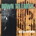 UPC 0754775010121 Down to Earth / Various Artists CD・DVD 画像