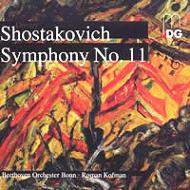 UPC 0760623120966 Shostakovich ショスタコービチ / 交響曲第11番 コフマン＆ボン・ベートーヴェン管弦楽団 輸入盤 CD・DVD 画像