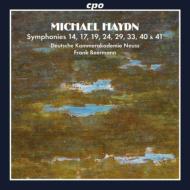 UPC 0761203713721 M. ハイドン(1737-1806):交響曲集 アルバム 777137-2 CD・DVD 画像