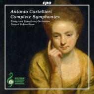 UPC 0761203766727 アントニオ・カシミール・カルテッリエリ:交響曲全集 アルバム 777667-2 CD・DVD 画像