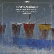 UPC 0761203772124 ヘンドリク・アンドリーセン:交響的作品集 第1集 アルバム 777721-2 CD・DVD 画像