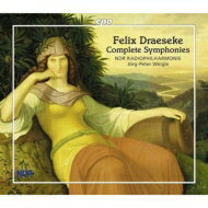 UPC 0761203778621 フェリクス・ドレーゼケ:交響曲 全集 アルバム 777786 CD・DVD 画像
