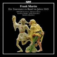 UPC 0761203799725 フランク・マルタン:舞台音楽「死せるバーゼルの踊り」1943年 アルバム 777997 CD・DVD 画像