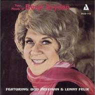 UPC 0762247211327 Beryl Bryden / Two Moods Of Beryl Bryden 輸入盤 CD・DVD 画像