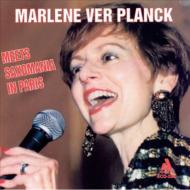 UPC 0762247228820 Marlene Ver Planck / Saxomania / Marlene Ver Planck Meets Saxomania In Paris 輸入盤 CD・DVD 画像
