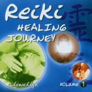 UPC 0767715051726 Llewellyn リュウェリン / Reiki: Healing Journey 1 輸入盤 CD・DVD 画像