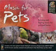 UPC 0767715092323 Music for Pets (Ocrd) / Perry Wood CD・DVD 画像