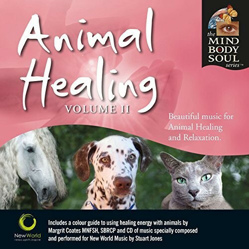 UPC 0767715093221 Stuart Jones / Animal Healing Vol 2 輸入盤 CD・DVD 画像