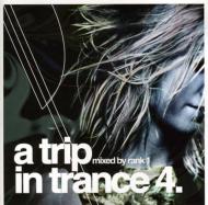 UPC 0772408102722 Rank 1 ランクワン / Trip In Trance Volume 4 輸入盤 CD・DVD 画像