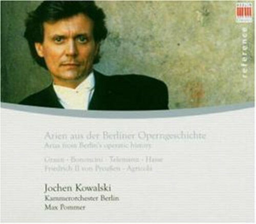 UPC 0782124132729 Arias ‐ Arien Jochen Kowalski Alto ,CarlHeinrichGraun 作曲 ,JohannHasse 作曲 ,MaxPommer 指揮 CD・DVD 画像