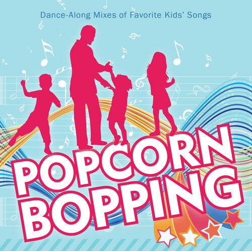 UPC 0783027019926 Popcorn Bopping: Dance Along Mixes of Favorite Kid / Deseret Book / Popcorn Bopping: Dance Along Mixes of Favorite Kid CD・DVD 画像