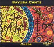 UPC 0785965103125 Cheba BayubaCante CD・DVD 画像