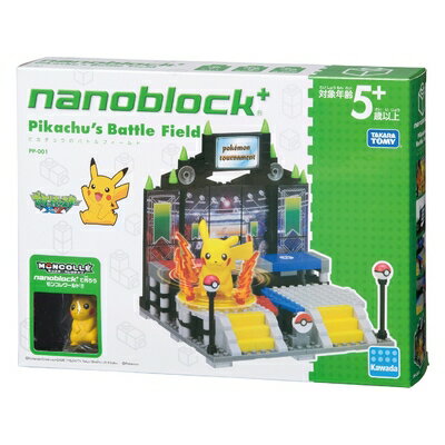 UPC 0787799491058 Kawada Takaratomy NanoBlock + Pokemon Figure - Pikachu Pokemon Battlefield Puzzle 222 Pieces おもちゃ 画像