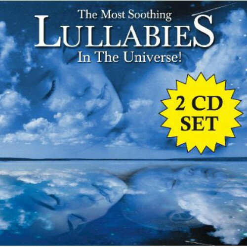 UPC 0795041735225 Most Soothing Lullabies in the Universe / Various Artists CD・DVD 画像