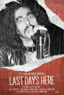 UPC 0801056802071 Pentagram ペンタグラム / Last Days Here CD・DVD 画像