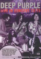 UPC 0801213014095 Deep Purple ディープパープル / Live In Concert 1972 / 73 CD・DVD 画像