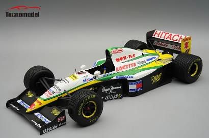 UPC 0806812451999 テクノモデル 1/18 ロータス 109 鈴鹿GP Mika Salo ミニカー おもちゃ 画像