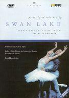 UPC 0807280001693 Swan Lake (DVD) 輸入盤 CD・DVD 画像