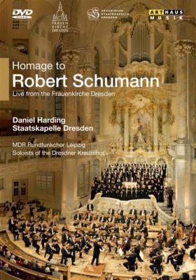 UPC 0807280152395 Homage to Schumann: Live From Frauenkirche 2010 (DVD) (Import) CD・DVD 画像