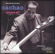 UPC 0808831007508 Ahora Si! (Bonus DVD) / Cachao CD・DVD 画像