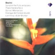 UPC 0809274998729 ブーレーズ、ピエール 1925-2016 / Piano Sonata.1, Chamber Works: Aimard P , Boulez / Ens.intercontemporan, Etc 輸入盤 CD・DVD 画像