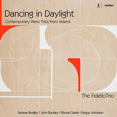 UPC 0809730855627 Dancing in Daylight アルバム MSV-28556 CD・DVD 画像