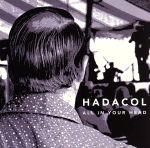 UPC 0809812080527 All in Your Head Hadacol CD・DVD 画像
