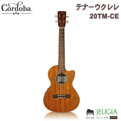 UPC 0809870039369 20TM-CE コルドバ エレクトリックテナーウクレレ CORDOBA UKULELES 楽器・音響機器 画像