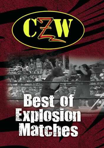 UPC 0810072540720 DVD CZW: BEST OF EXPLOSION MATCHES 輸入版 CD・DVD 画像