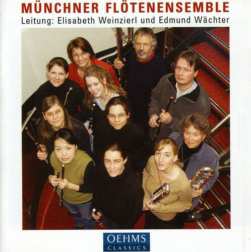 UPC 0812864016765 Vom Piccolo Zur Kontrabassflote Mozart ,Bach ,Acker ,Delanoff CD・DVD 画像