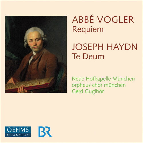 UPC 0812864018363 Requiem Te Deum / Vogler CD・DVD 画像