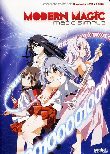 UPC 0814131012722 DVD MODERN MAGIC MADE SIMPLE COMPLETE COLLECTION CD・DVD 画像