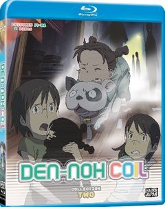 UPC 0814131014290 Blu-ray DEN-NOH COIL 2 CD・DVD 画像