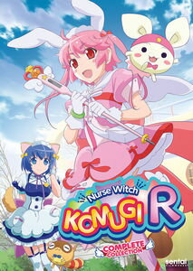 UPC 0816726024400 DVD NURSE WITCH KOMUGI R CD・DVD 画像