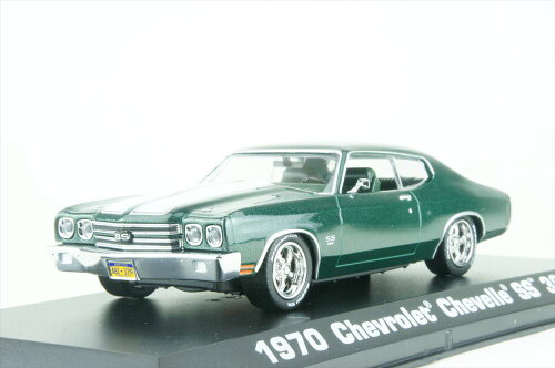 UPC 0819725022880 1/43 John Wick 2014 - 1970 Chevrolet Chevelle SS 396 グリーンライト おもちゃ 画像